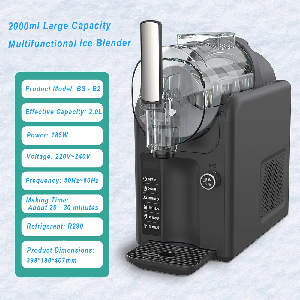 Fully Automatic Portable Mini  - Soft Serve Ice Cream Machine 评论和价格