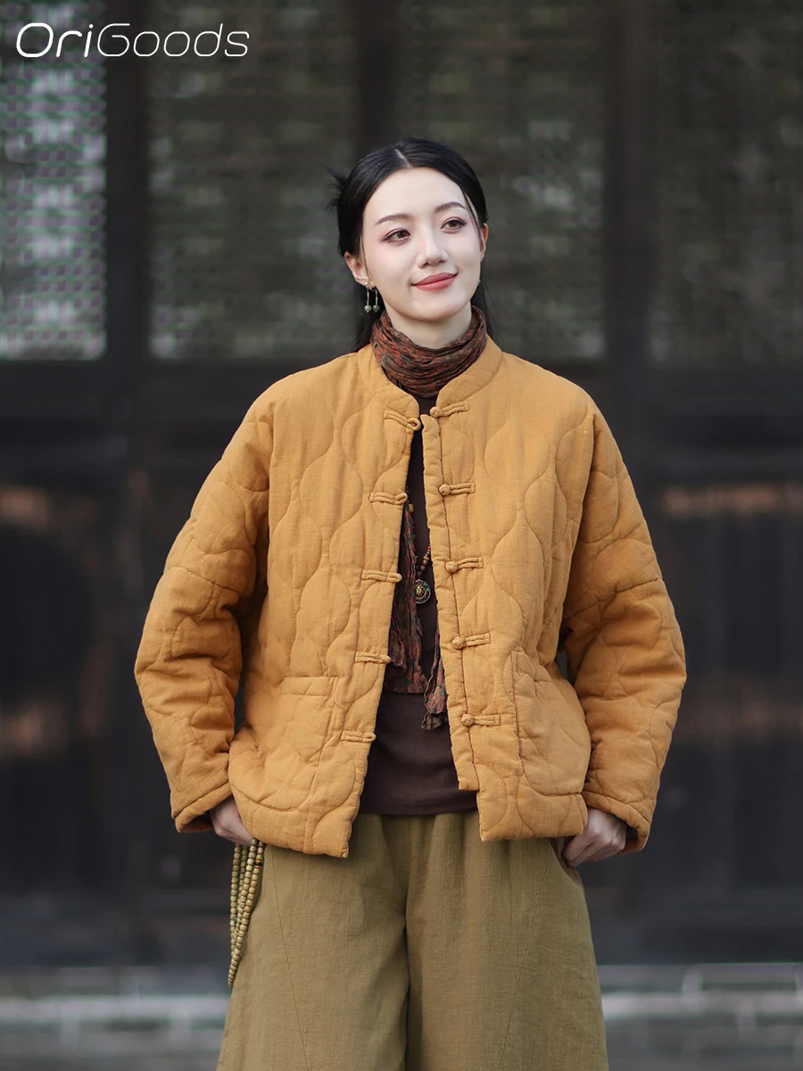

OriGoods Cotton Padded Coat Woman Thick Warm Oversized Quilted Winter Jacket Outerwear Chinese Style Outdoor Winter Coat C152