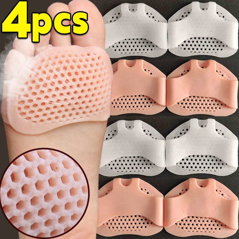 2/4PCS Silicone Forefoot Insoles Women's Foot Protectors Anti-slipHoneycomb Half Size Forefoot Pads High Heels Anti Wear Foot