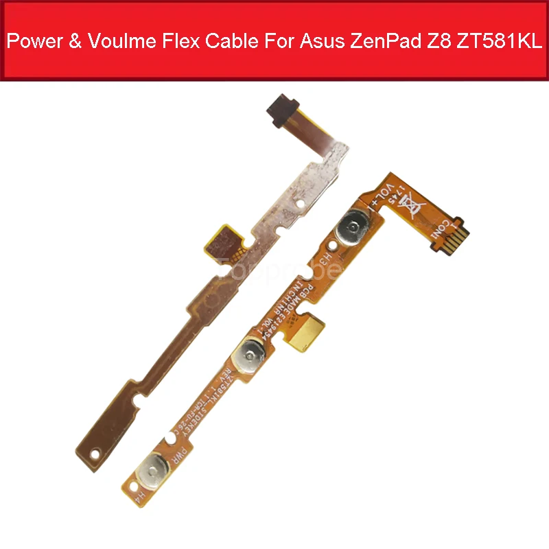 Power Voulme Side B… - image