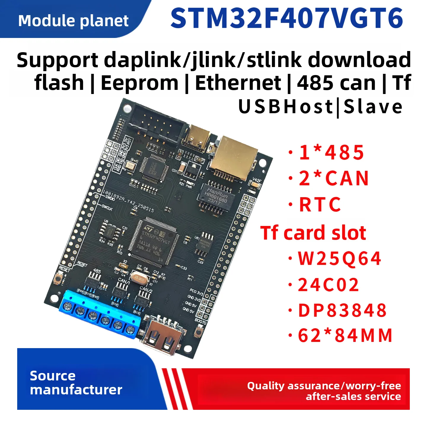 

STM32F407VGT6 Development Board with 485 Dual CAN Communication DP83848 Ethernet Internet of Things Development Board