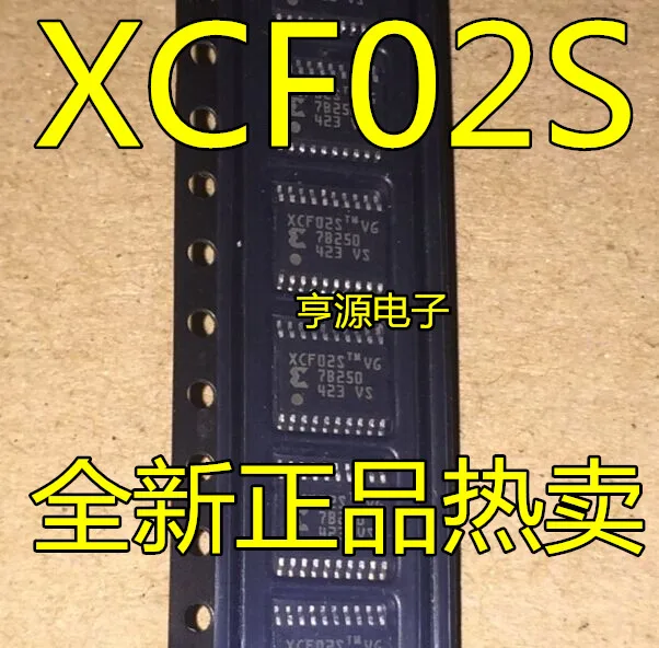 

2pcs original new XCF02S XCF02SVOG20C TSSOP20