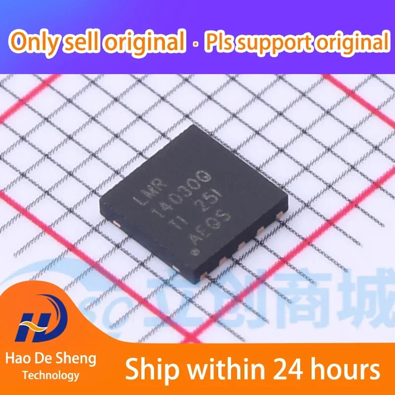 10 ピース/ロット LMR14030QDPRRQ1 10WSON 新オリジナル在庫あり