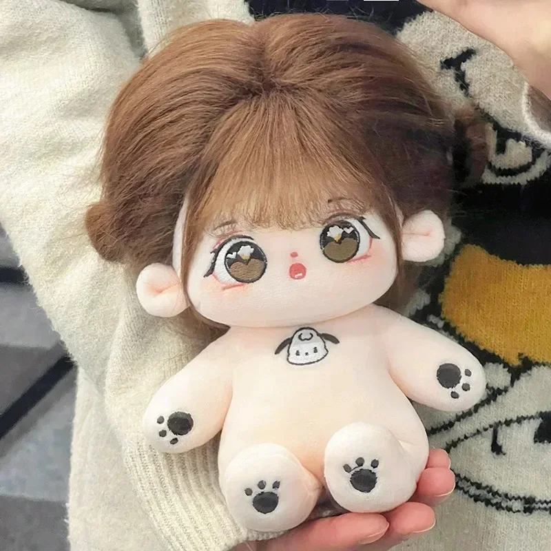 Kawaii Plush Cotton Doll Puppy Pattern 20cm Stuffed Figure Dolls Cute Fat Body Girl Toys DIY Can Change Clothes Halloween Gift