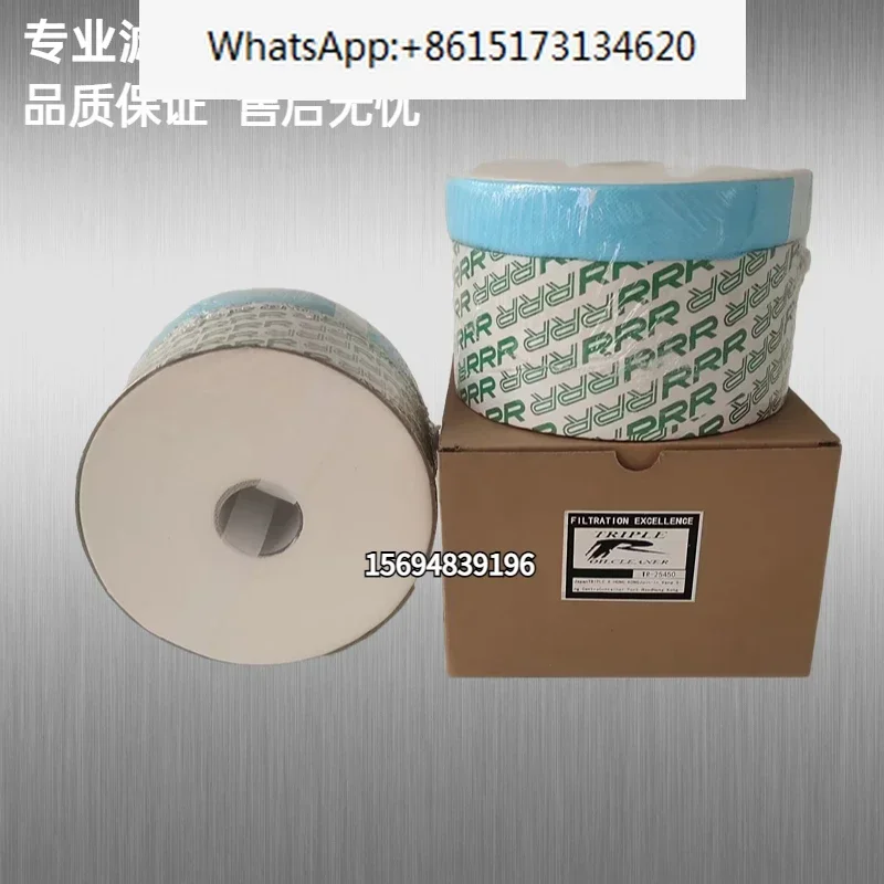 

TR-20430 Oil Filter Cartridge Hydraulice TR20430 Molding Machine