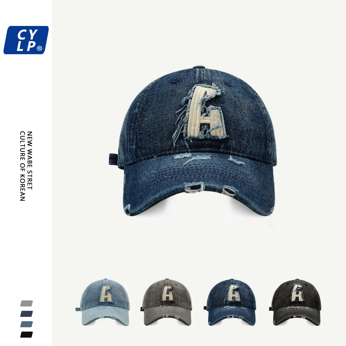 Men and Women Street Water Washed Hole Denim Baseball Cap Korean Letter Embroidered Peaked Cap