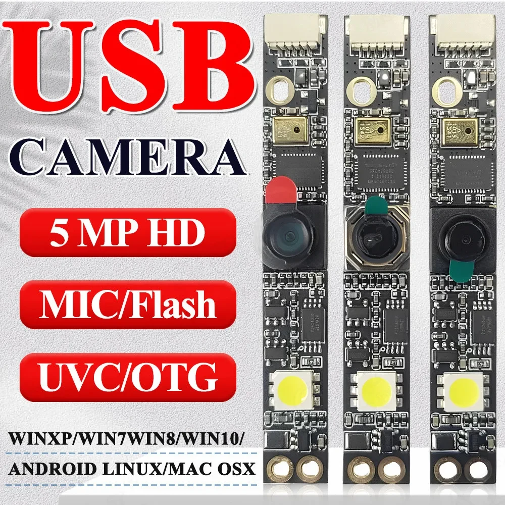 

GC5035 HD 5MP USB Camera Module for Laptop Computer Face Recognition with Flash Light Microphone AF 76 120 Degrees UVC OTG