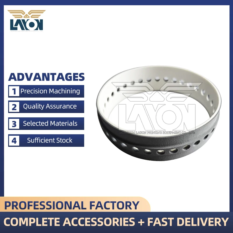 LAYON 1PC Gray Suction Belt 225x20mm 34 Holes for Heidelberg Press - Middle Raised Edge with White Backside