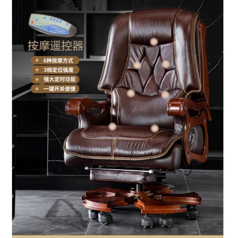 كرسي رئيس جلدي، كرسي مكتب للتدليك مستلق #6