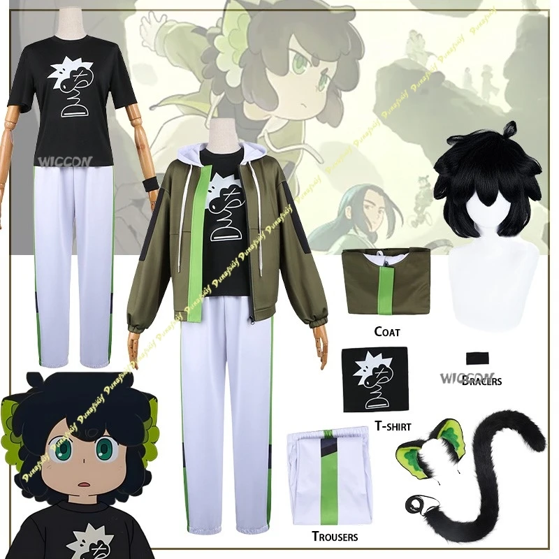 

Костюмы для косплея Легенда о Хей, аниме-фильм, костюм для мальчиков и девочек, рабочая одежда, брюки с капюшоном, футболка на каждый день, осень, Рождество, Хэллоуин