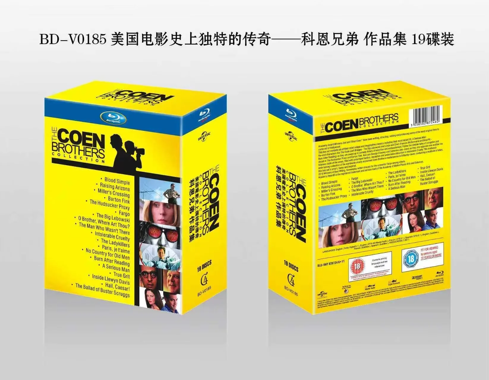 

Brand New BD Blu-ray High Definition Coen Brothers Collection 19 Discs English Audio with Chinese Subtitles