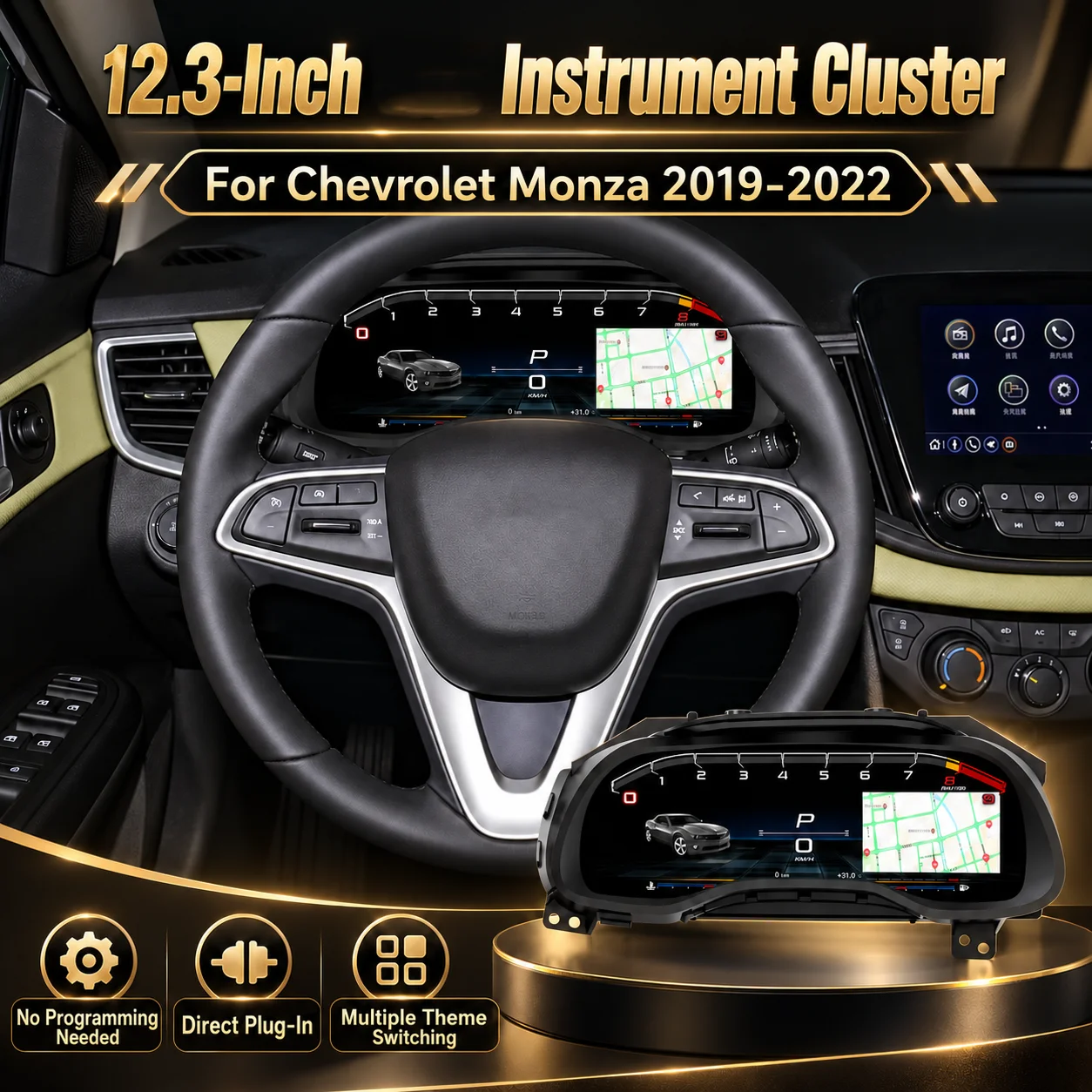 GAUGEWAY LCD Dashboard 12.3 Inch QLED For Chevrolet Monza 2019-2022, Plug and Play, Support Carplay, Car intelligent systems
