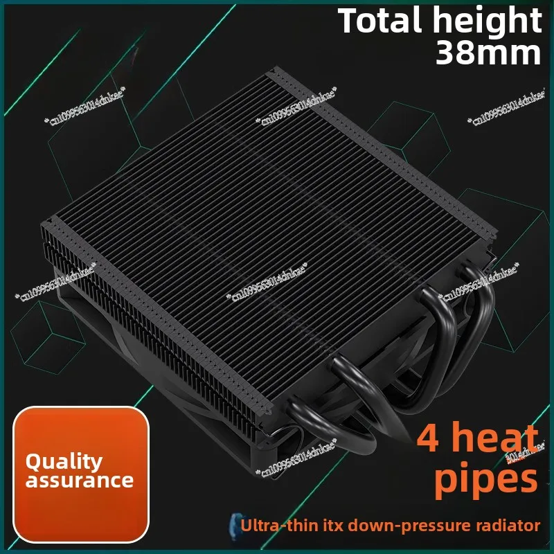 CPU heat pipe radiator, backblowing ITX ultra-thin 4 heat pipes, radiator fan 12 13 generation 1700