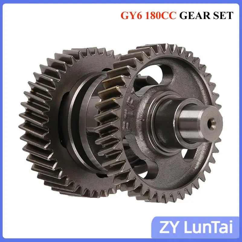 

Запасные части для квадроциклов 180CC: высокопроизводительные втулки трансмиссионных шестерен ATB 14T