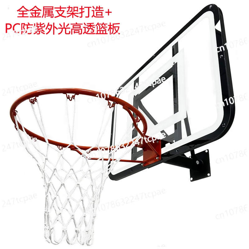 Home basketball hoop Basketball frame Outdoor wall hanging Game training Basketball frame