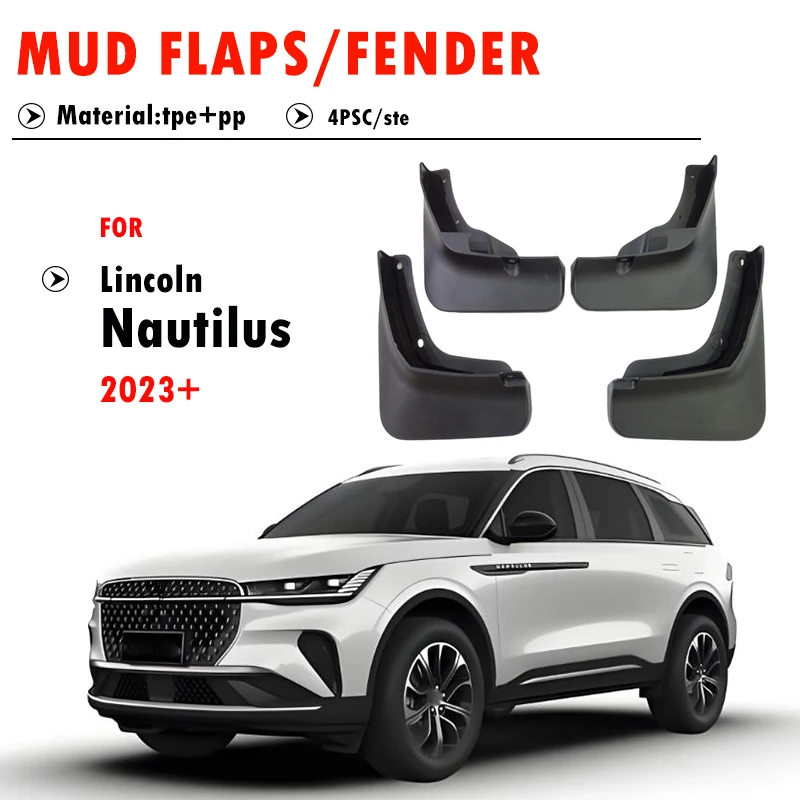 

FOR Lincoln Nautilus 2023 2024 2025 2026 Mudguard Fender Mud Flap Guards Splash Mudflaps Car Accessories Front Rear 4pcs