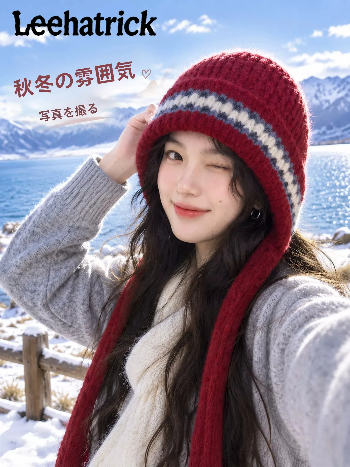 gorro-de-punto-leehatrick-para-mujer-ideal-para-el-invierno-que-protege-las-orejas-del-frio-con-diseno-de-flores-tejido-de-punto-de-grosor-medio-perfecto-para-la-temporada-de-invierno-y-transpirable