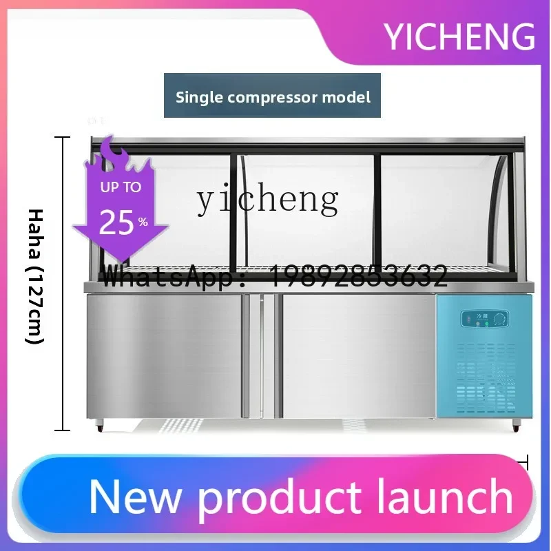 H26 refrigerated display cabinet, fruit fishing cabinet, cold vegetable refrigerated double temperature ordering cabinet