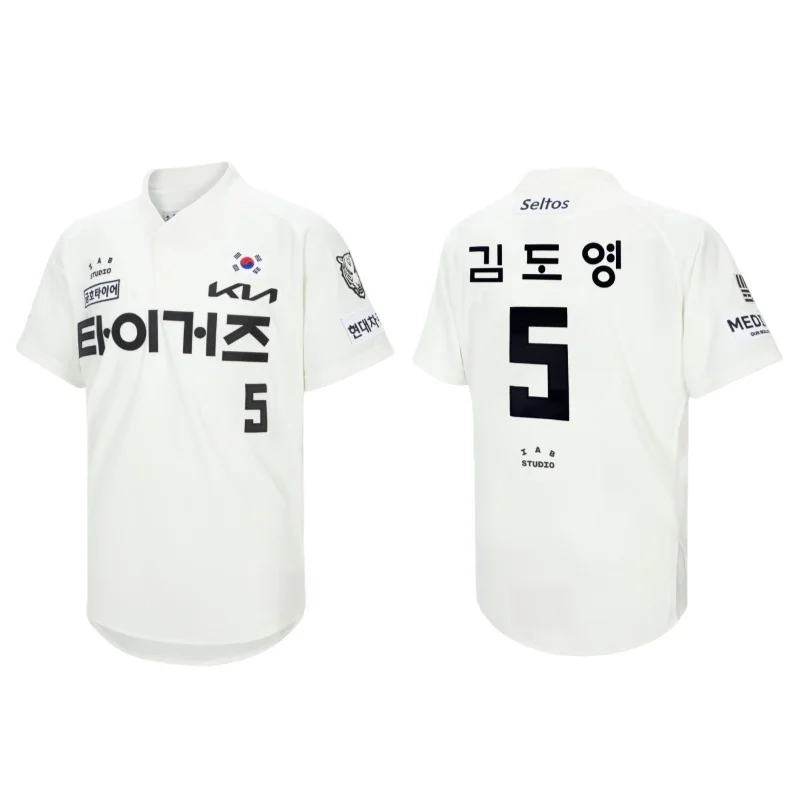 2026-27 New Tigers Baseball Jersey 3D Printed Sportswear Family Clothing Y2K Oversized Casual Quick Drying Men's T-shirt