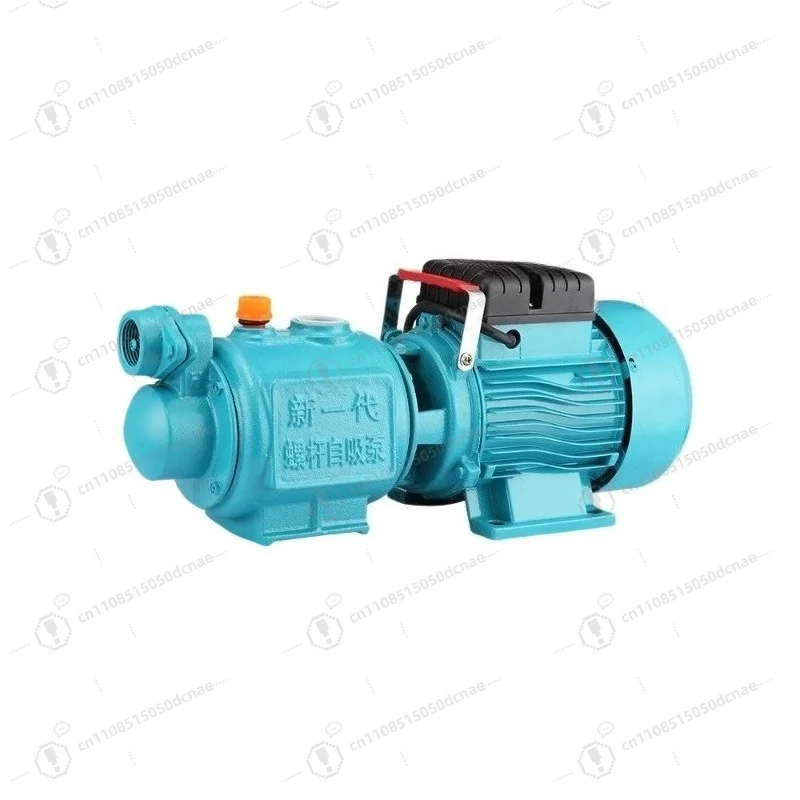 Household single-phase high-lift high-suction booster pump large-flow suction pump screw self-priming pump