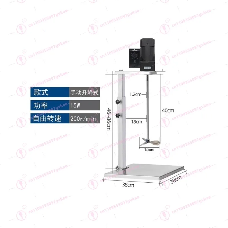

Electric Laboratory Mixer Industrial Manual Lifting Mixing Machine High Quality Lab Mixing Equipment