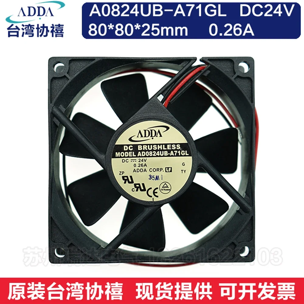 New Original FOR ADDA 80x25mm AD0824UB-A71GL 8cm DC 24V 0.26A 2Wire axial server inverter Cooling Fans