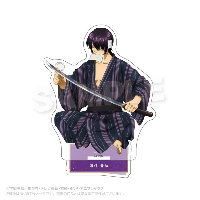 Anime Gintama bathrobe Ver Gintoki Sakata Shinpachi Shimura Acrylic Stand Model Plate Keychains desk decorations