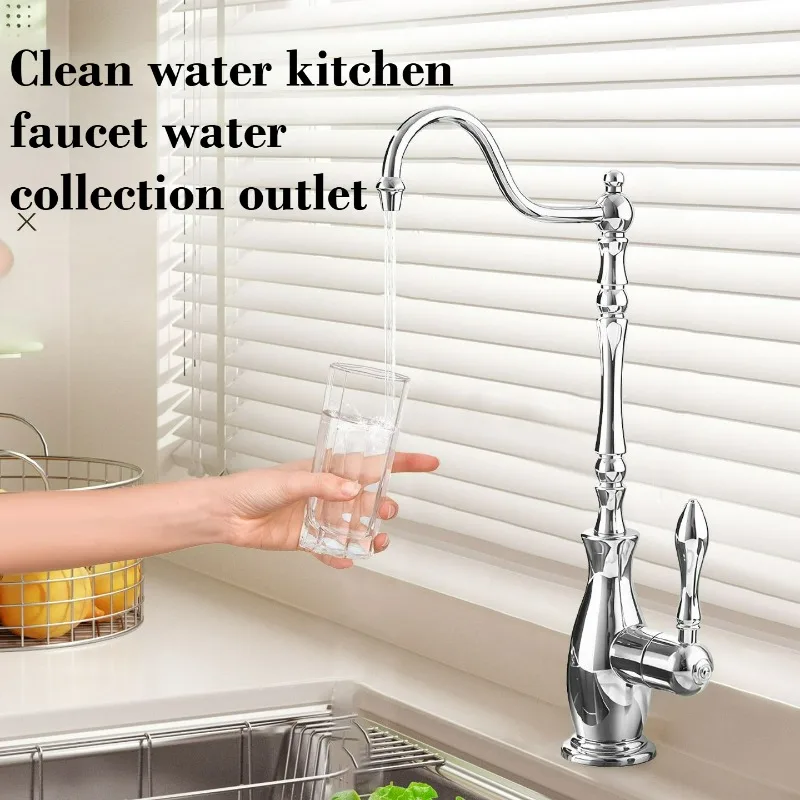 

Kitchen Water Purifier Faucet Brass Brushed Gold Grey 360 Degrees Rotating Drinking Deck Mounted Sink Faucet