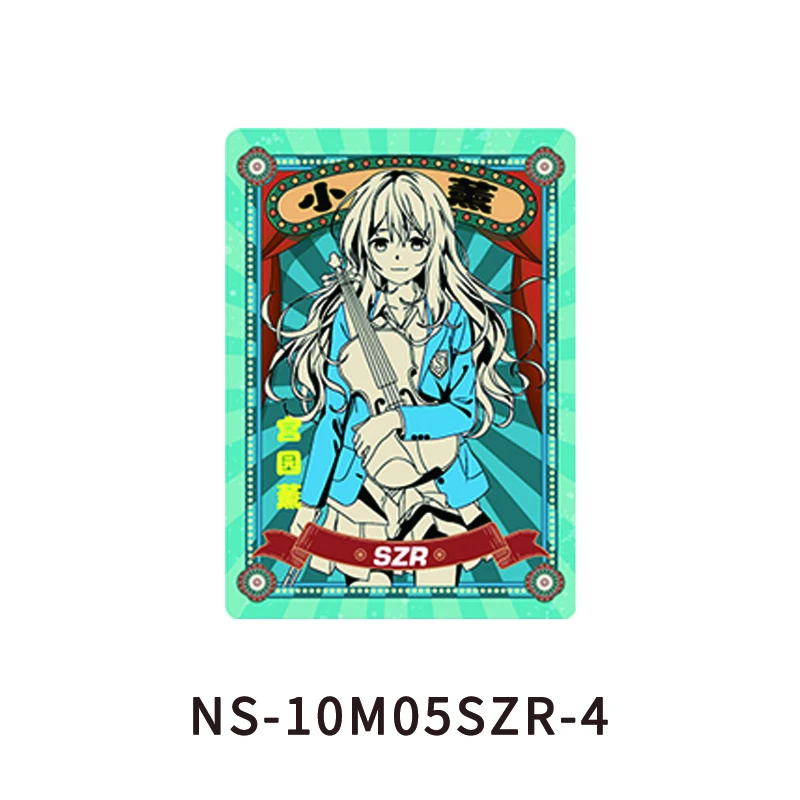 Goddess Story 10M05 Szr - Retro Poster Card Anime Characters Misaka Mikoto Tokisaki Kurumi Miku Tsukino Usagi Collectible Cards