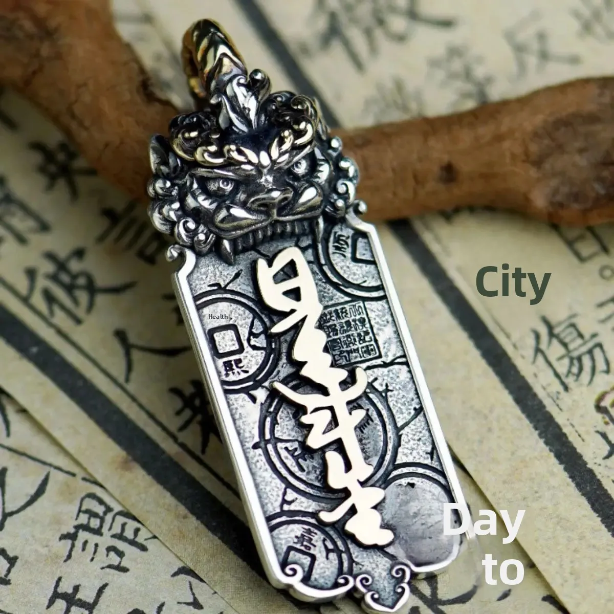 Brass Silver Plated Gold Swallowing Pendant Original Chinese Style Vintage Charm Lucky Five Emperors Money Mascot Men's Necklace