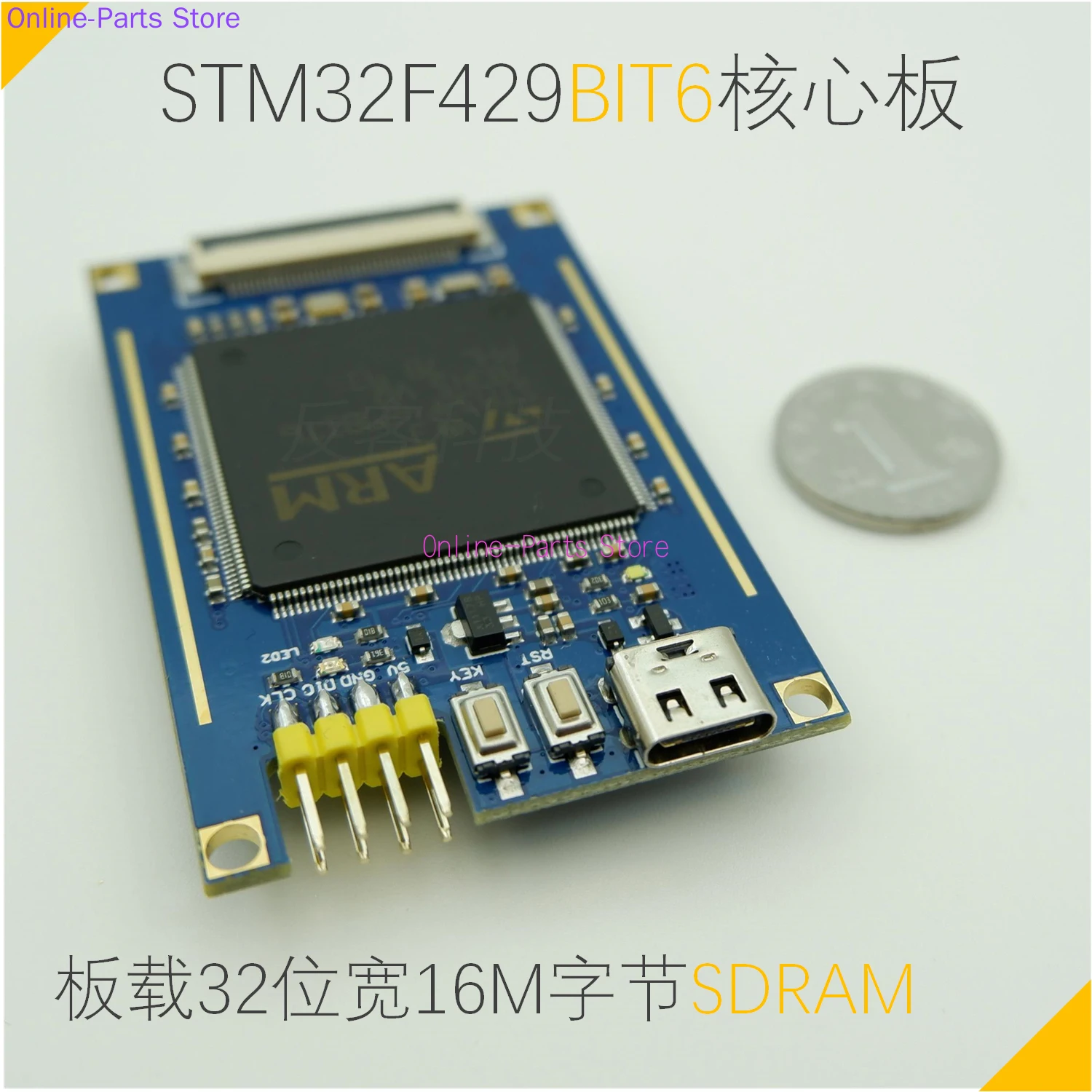 STM32F429BIT6  Core Board Development Board STM32F429 Development Board Minimum System