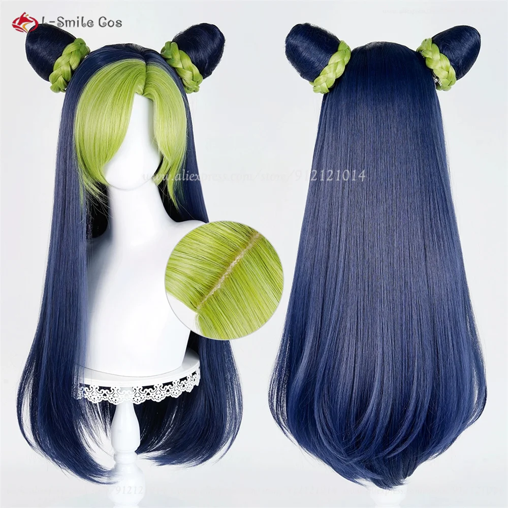 

Comic Ver 80cm Kujo Jolin Cosplay Wig Blue Green Wigs For Jolyne Cujoh Women Men Cosplay Anime Wig Heat Resistant Synthetic Hair