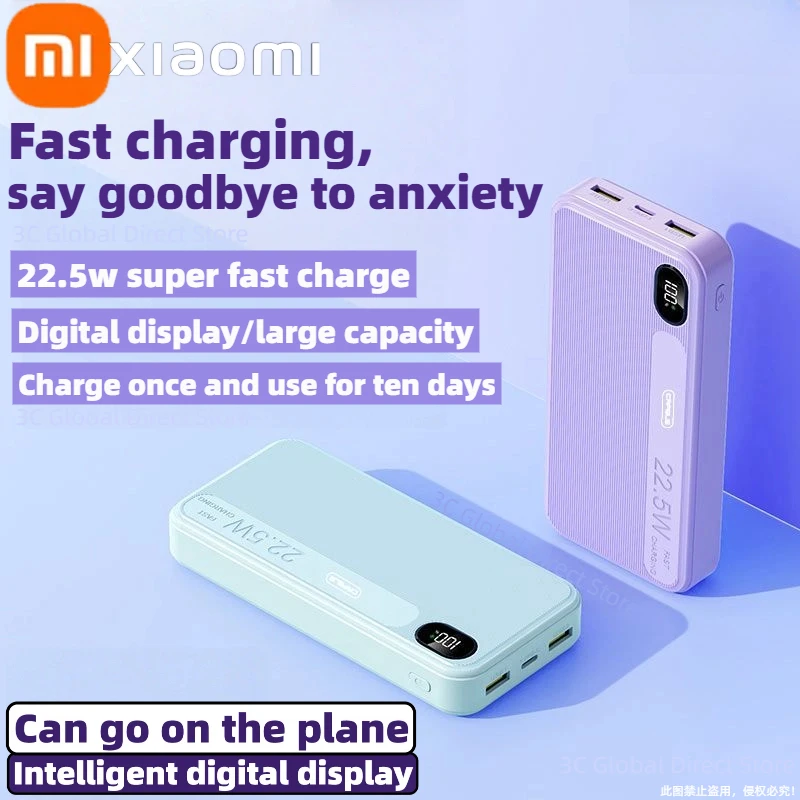 XIAOMI 30000mAh قوة البنك شاشة ديجيتال سعة كبيرة محمولة شحن سريع مع المدمج في 4 كابلات بطارية خارجية 2026