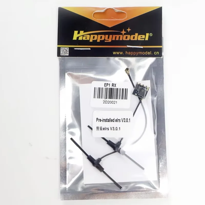 HappyModel EP1 EP2 RX 2.4G ExpressLRS ELRS Nano Long Range Receiver For ES24TX Module RC Airplane FPV Long Range