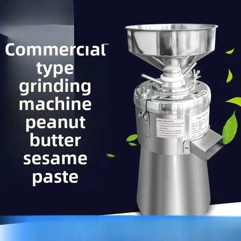 Commercial Stone Grinder Sesame Paste Mill Peanut Butter Machine for Home Use Small