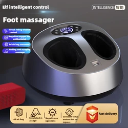 Foot Massage Electric Machine Fully automatic Shiatsu Kneading Heating Household Negative Ion Airbag Fully Wrapped Foot Massager