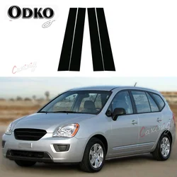 Fit For Kia Carens 2007 2008 2009 2010 2011 2012 Pillar Posts Car Door Window Trim Cover Glossy Black Exterior Stickers