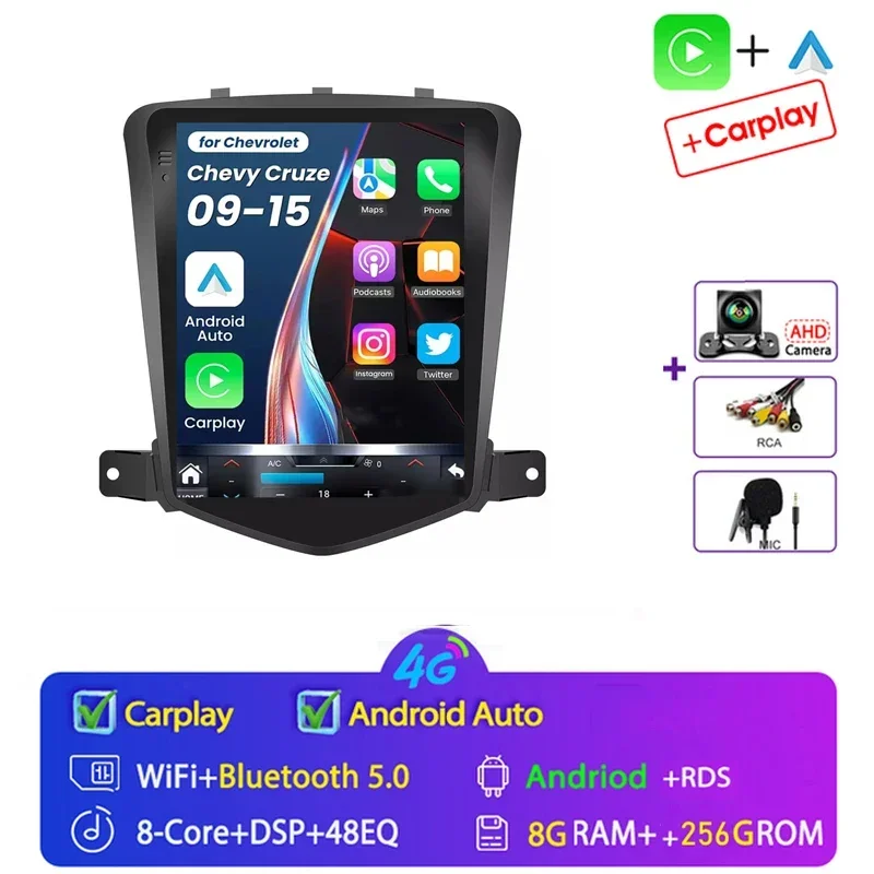 8G 256G carplay gif1