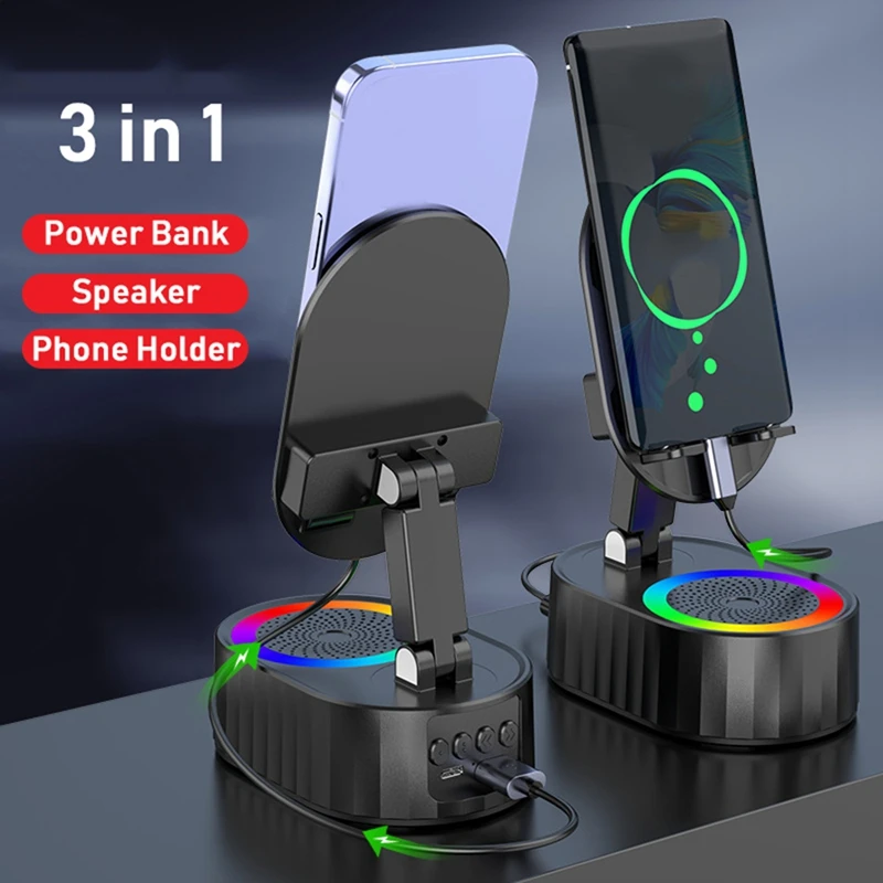 RGB Foldable Intelligent Sensor Speaker Put And Play 9D Hifi Surround Music As Power Bank For Mobile Phone Holder