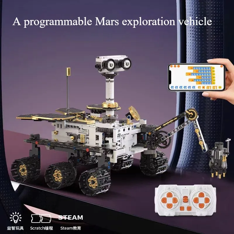 1007pcs Kids Building Blocks Toys for Idea Remote Control Mars Exploration Rover Bricks Model DIY Toys for Childrens Gift Sets