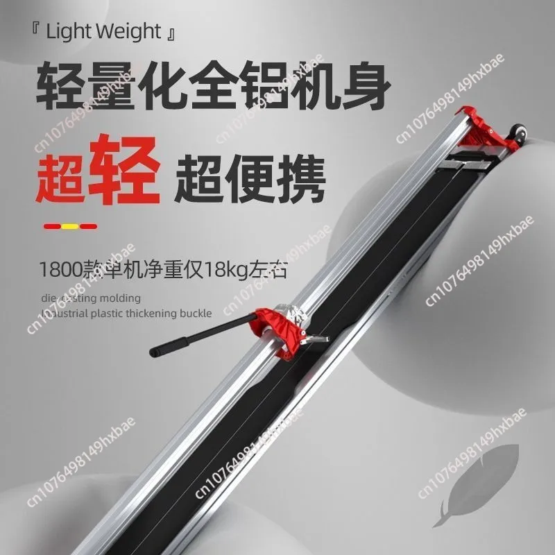 New Monorail High Precision Manual Tile Cutting Machine Broach