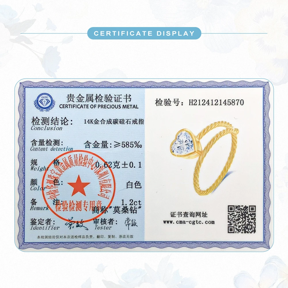New Design 14K Gold Heart Cut Moissanite Ring for Women 1.2ct VVS1 Genuine Au585 Twist Style Casual Party Anniversary Jewelry