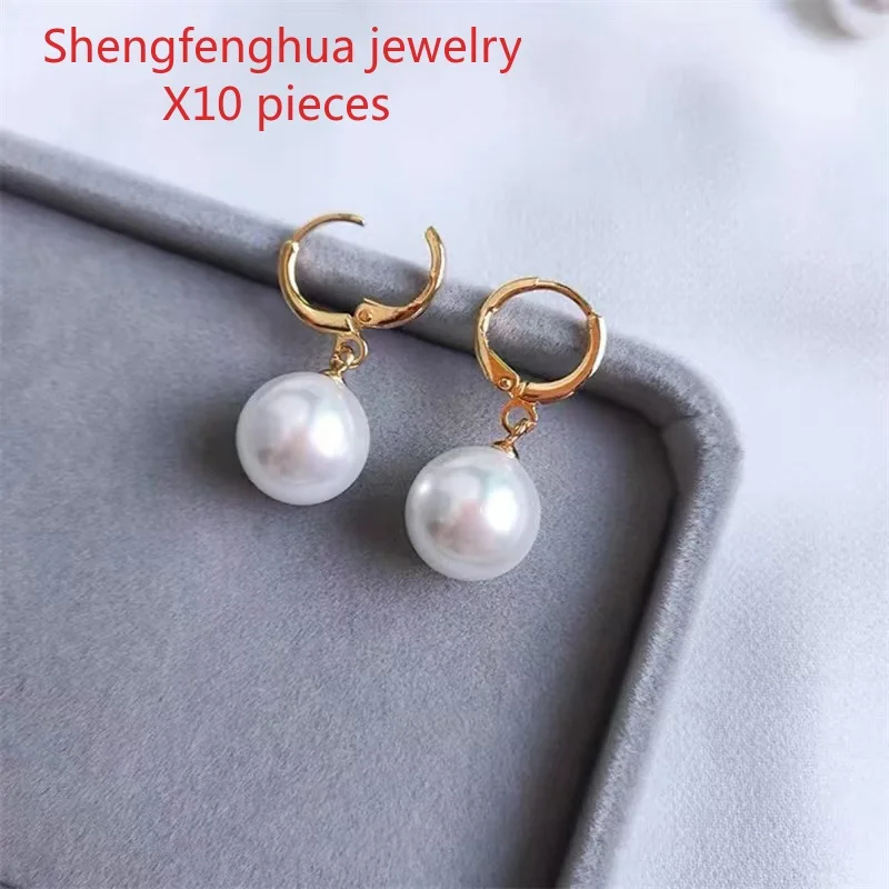 

Free shipping 10pcs French retro pearl pendant ear buckle niche light luxury Hong Kong style fashion temperament trendy women's