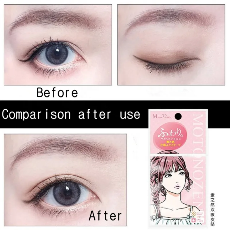 2 แพ็ค MOTONOZEN Double Eyelid สติกเกอร์เทปที่มองไม่เห็นธรรมชาติพับเปลือกตาโปร่งใสวาง Big Beauty Eyes Applicator เครื่องมือ