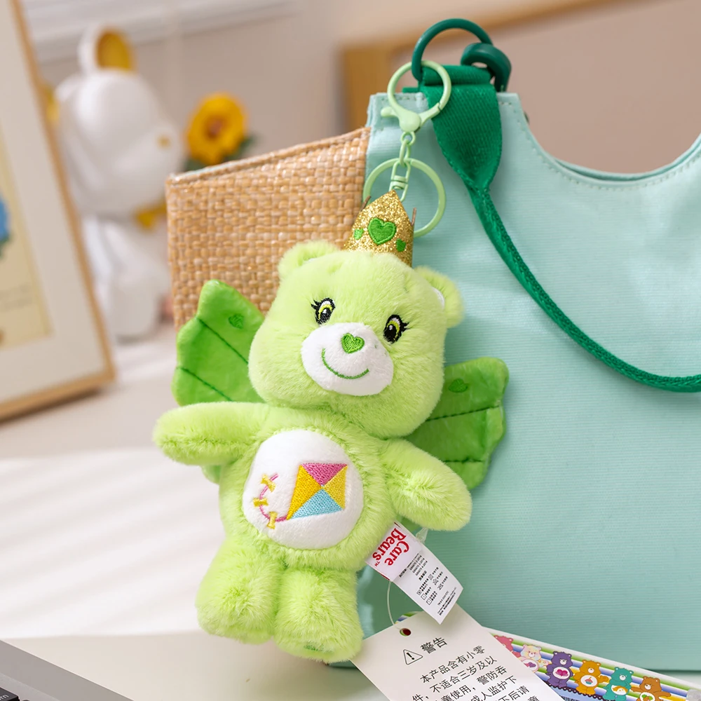 Care Bears Vocal Pendant With Wing Plush Anime Kawaii Plushie KeyChain Bag Decoration Doll Girls Boys Backpack Plush Keyrings