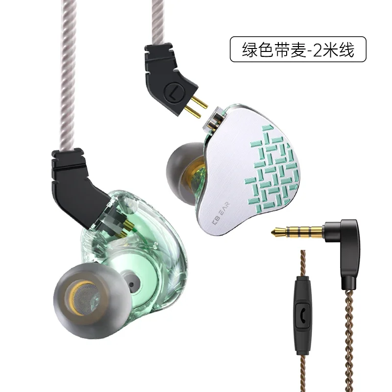 KBEAR Rosefinch 10mm Dual Diaphragm In Ear Monitor HiFi Dynamic Headphone OFC Wired Lark Earbud Earphone Music Sport Headset