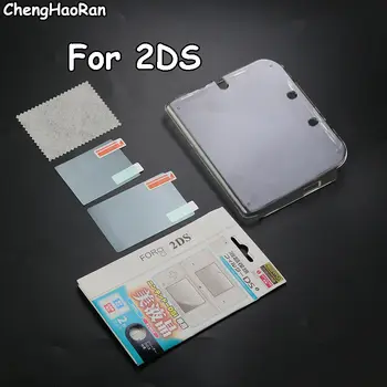 8 best sales 2ds 케이스 교체 - №2