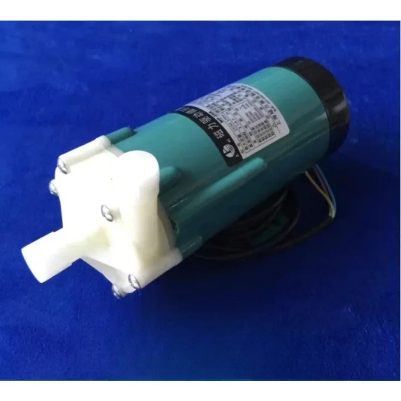 MP-20R 220V/110V Magnetic Drive Circulating Water Acid