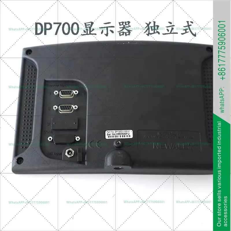 DP700 monitor SPHEROSYN2G reading head E70 B60 digital display