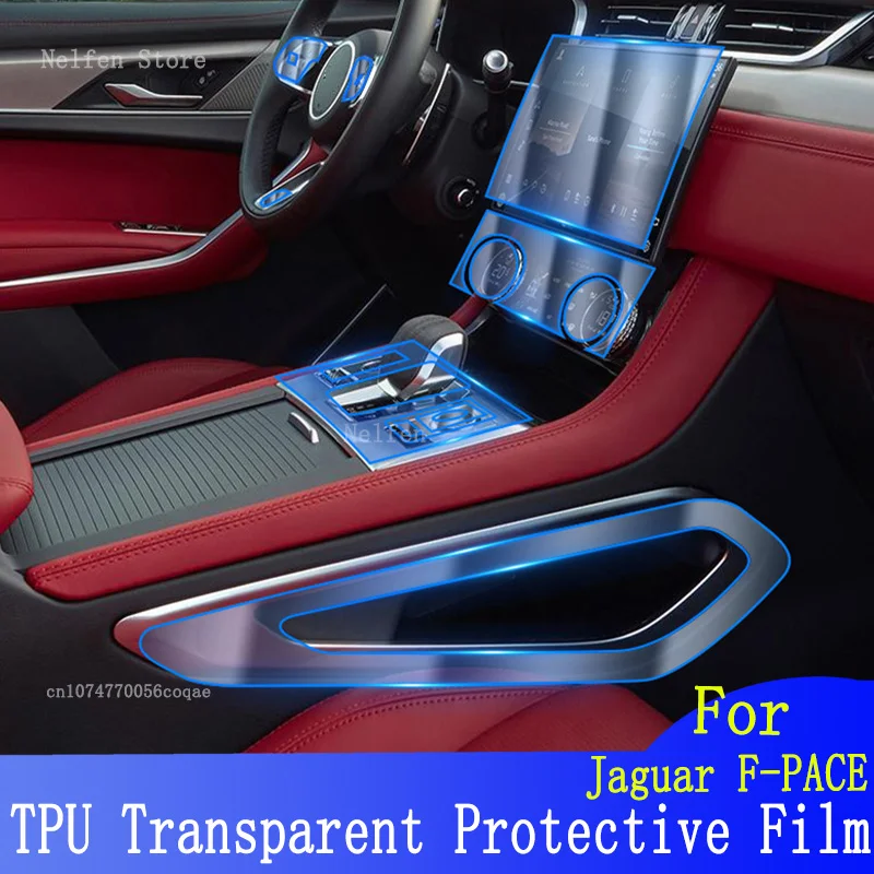 

For Jaguar F-PACE(2021-2023) Car GPS Navigation Protective LCD TPU Screen Protector Anti-Scratch Film Fitting PPF